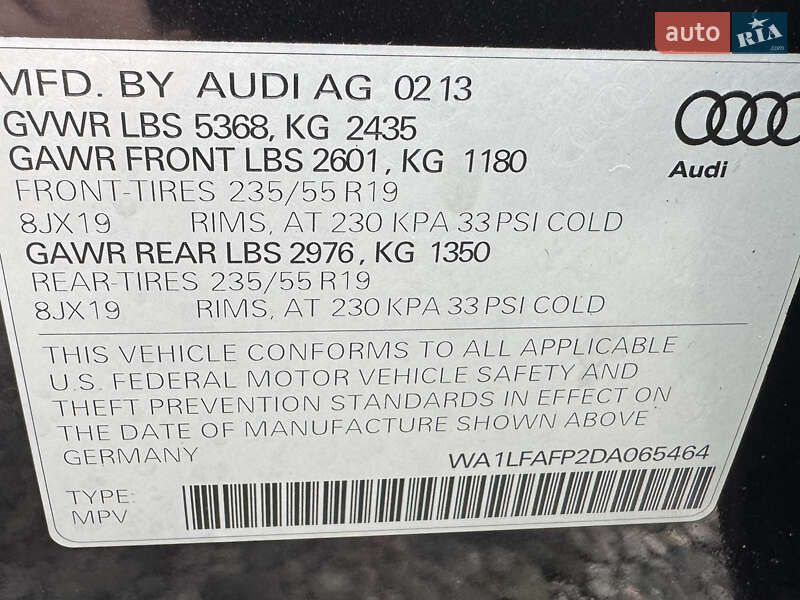 Внедорожник / Кроссовер Audi Q5 2013 в Луцке фото 52 Внедорожник / Кроссовер Audi Q5 2013 в Луцке