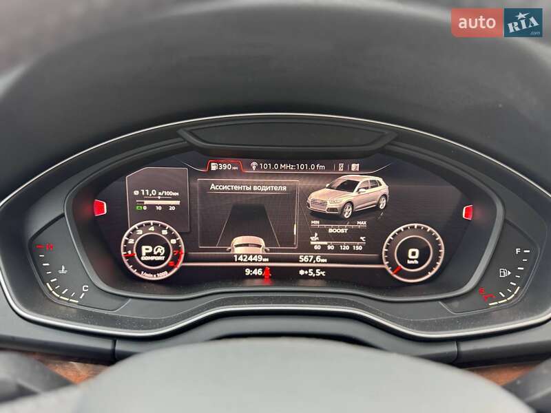 Внедорожник / Кроссовер Audi Q5 2017 в Стрые фото 13 Внедорожник / Кроссовер Audi Q5 2017 в Стрые