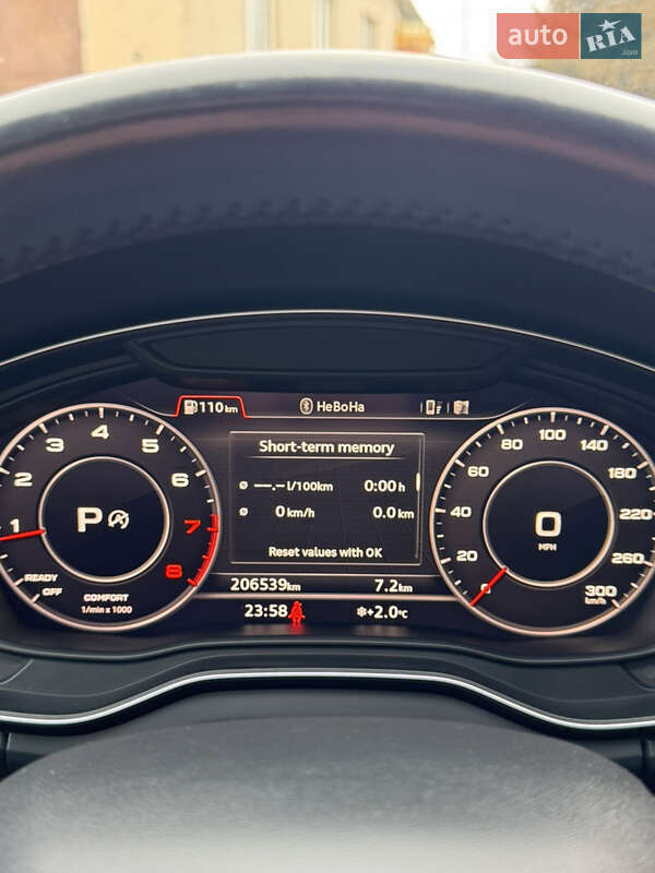 Внедорожник / Кроссовер Audi Q5 2018 в Владимире фото 63 Внедорожник / Кроссовер Audi Q5 2018 в Владимире