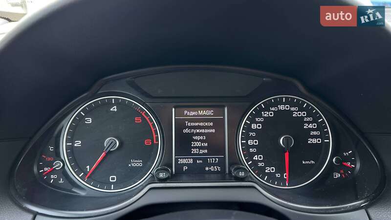 Позашляховик / Кросовер Audi Q5 2016 в Києві