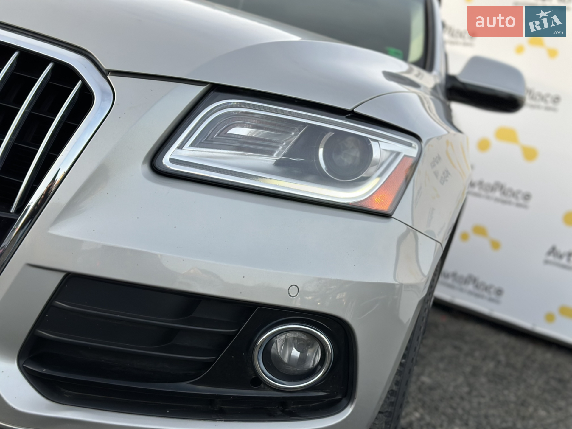 2015 Audi Q5 - мініатюра 16