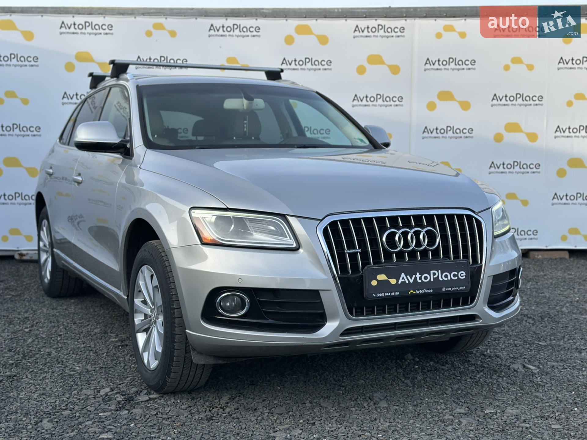 2015 Audi Q5 - мініатюра 19