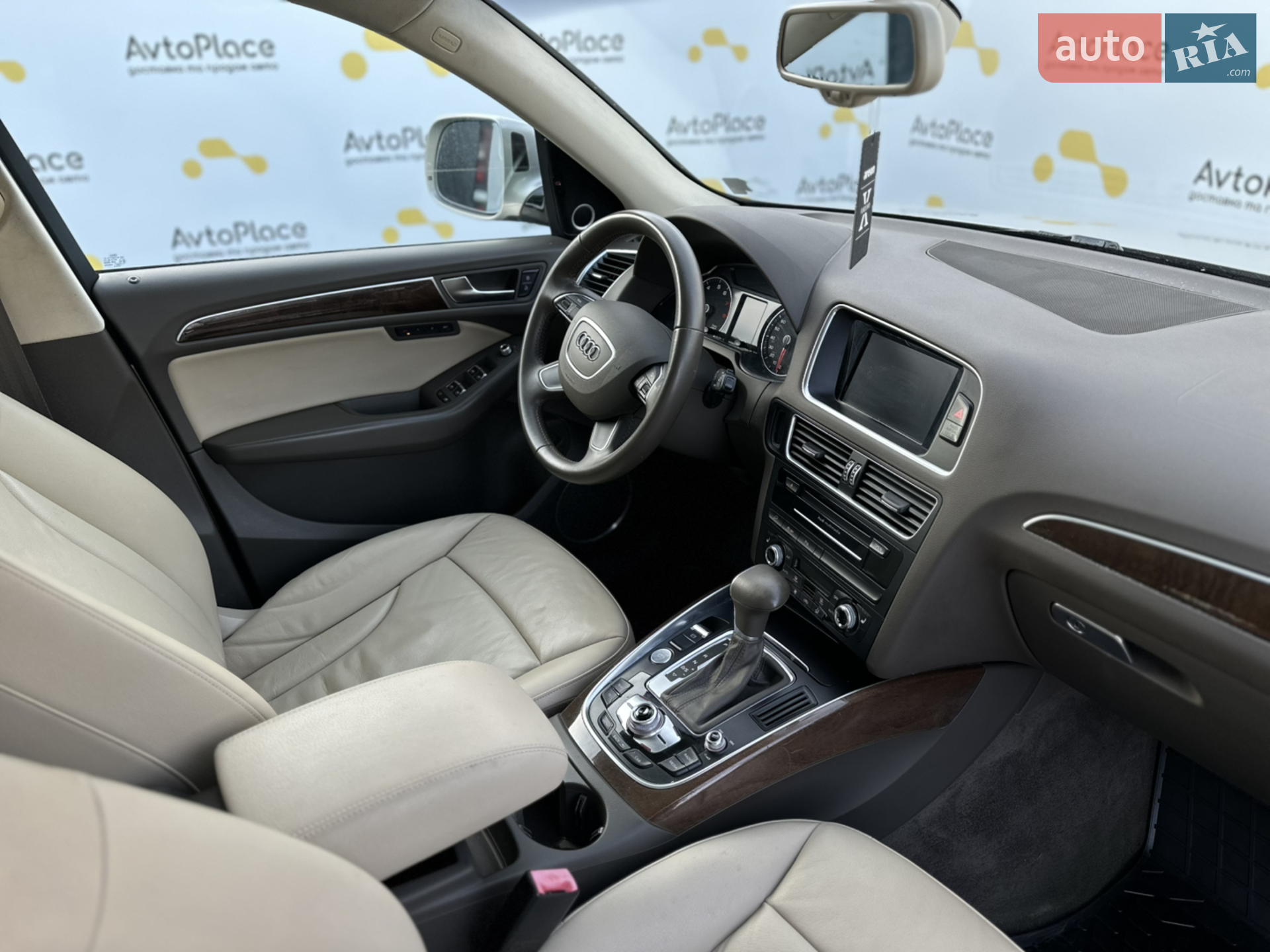 2015 Audi Q5 - мініатюра 46