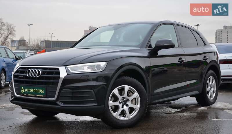 Audi Q5 2017 Audi Q5 2017