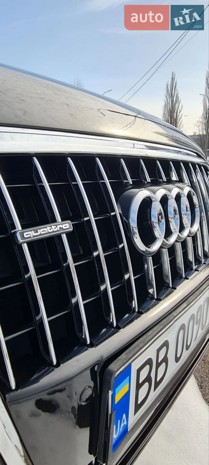 2015 Audi Q5 - мініатюра 21