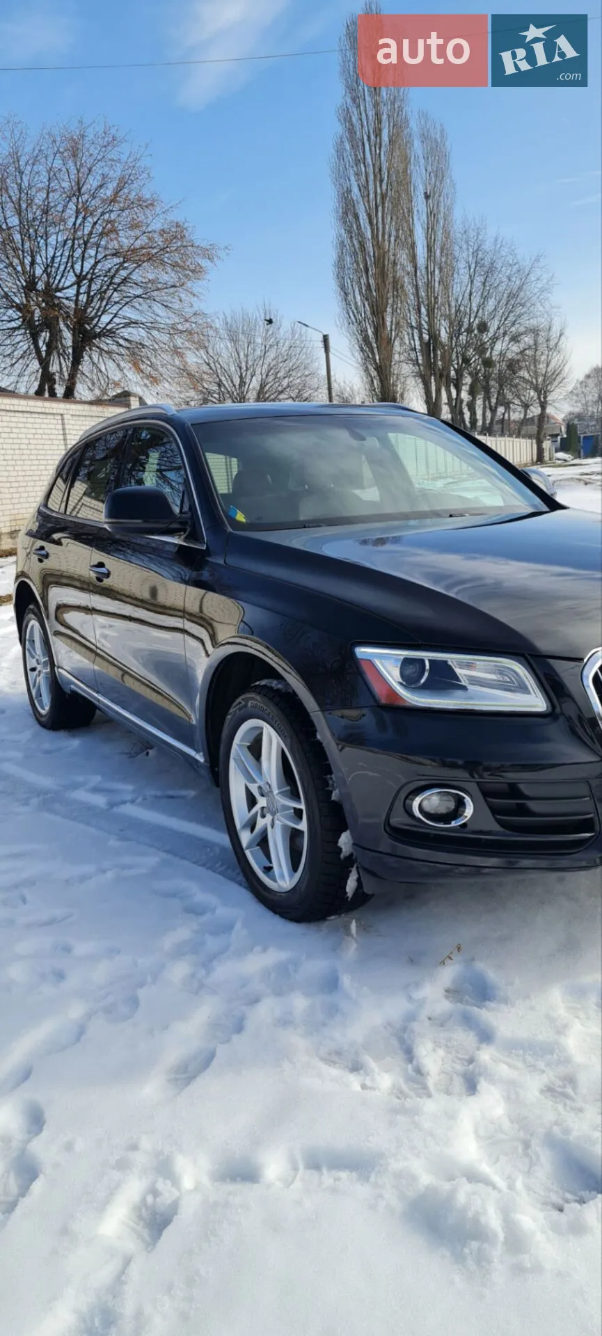 2015 Audi Q5 - мініатюра 23
