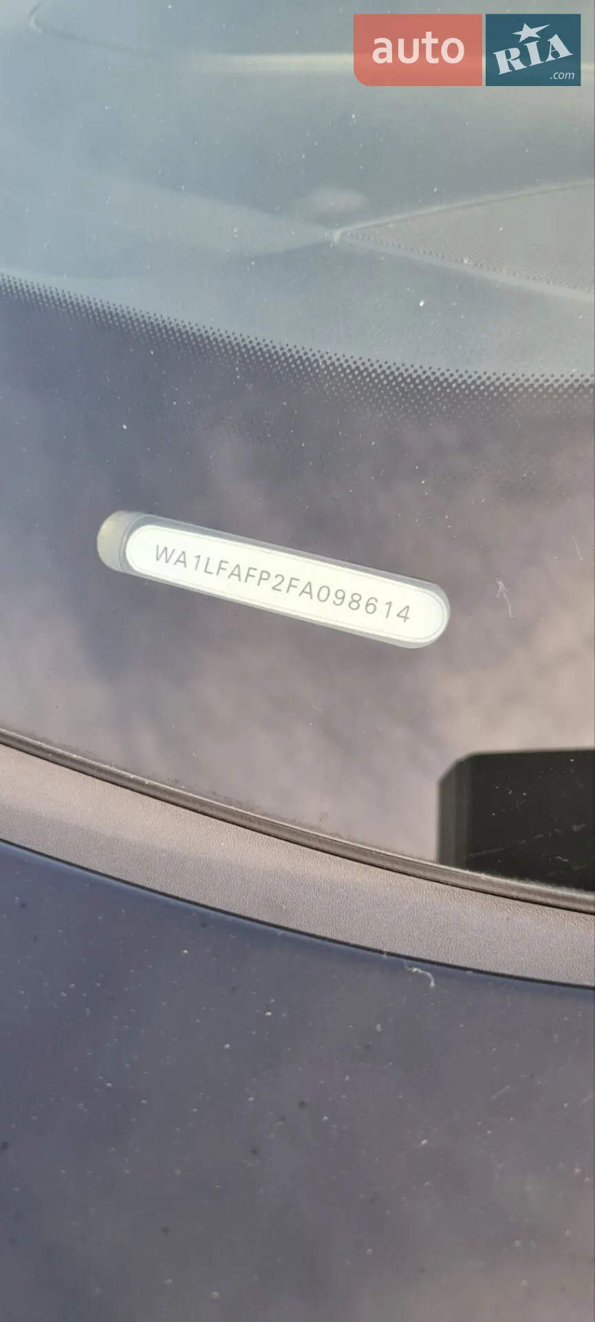 2015 Audi Q5 - мініатюра 81