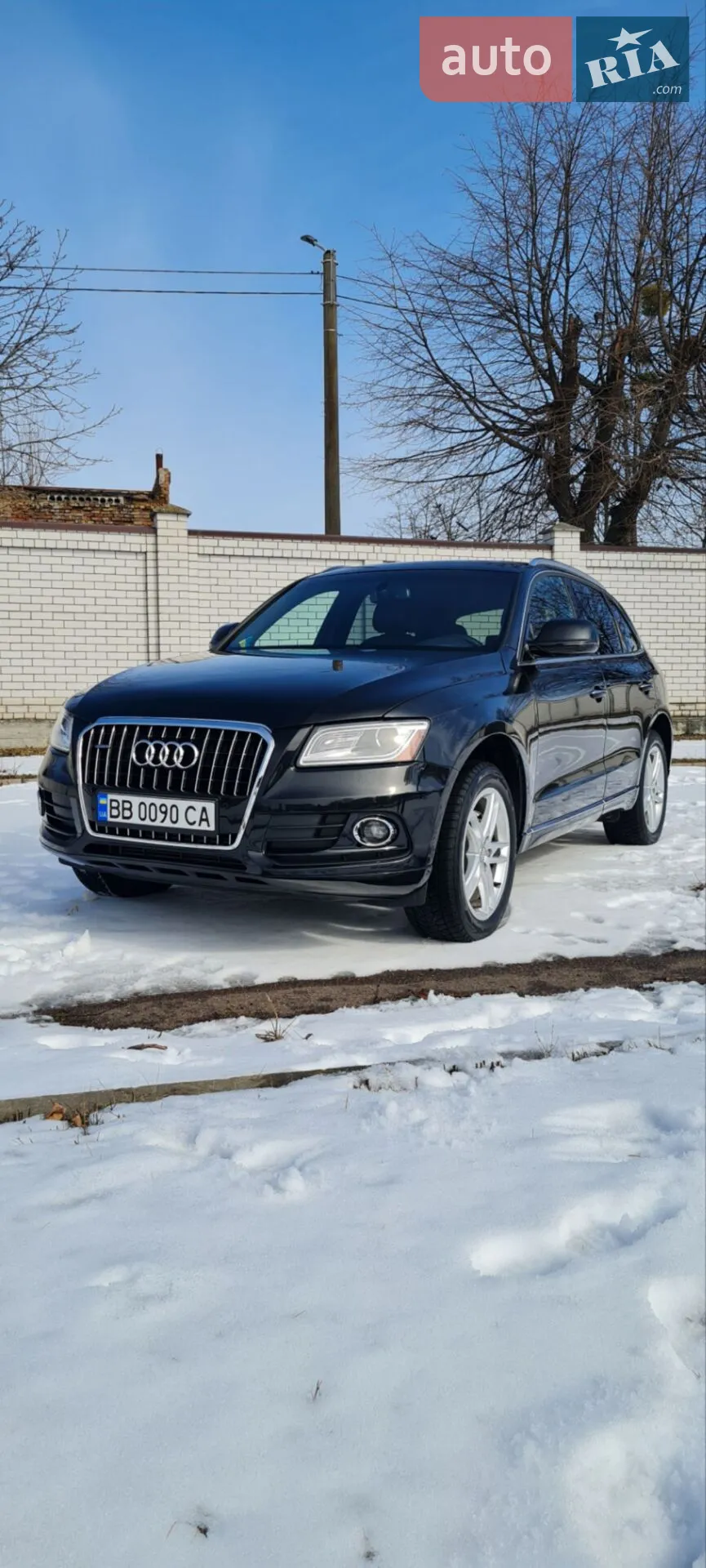 2015 Audi Q5 - мініатюра 67