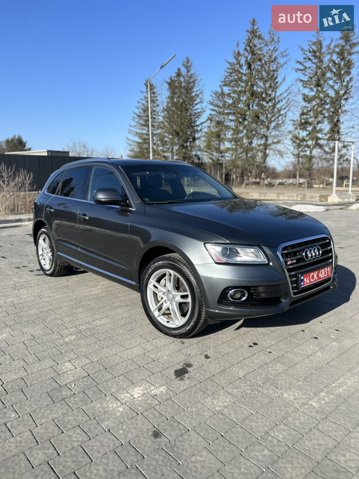 2015 Audi Q5 - мініатюра 9