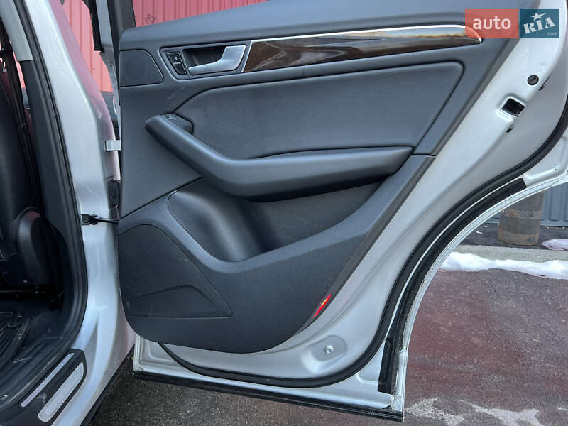 Позашляховик / Кросовер Audi Q5 2013 в Кропивницькому