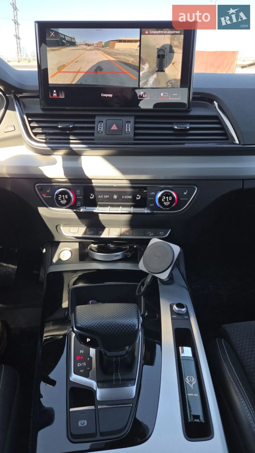 2021 Audi Q5 - мініатюра 24