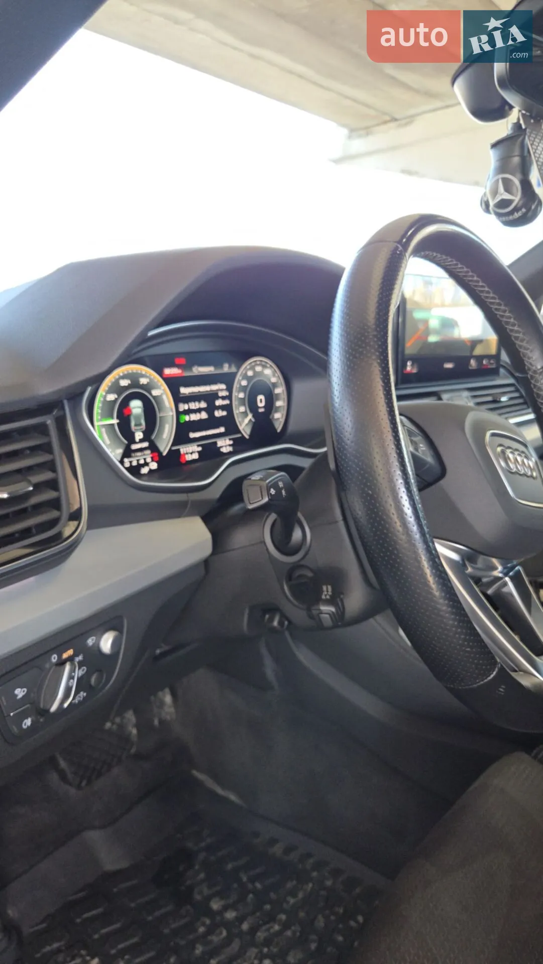 2021 Audi Q5 - мініатюра 39