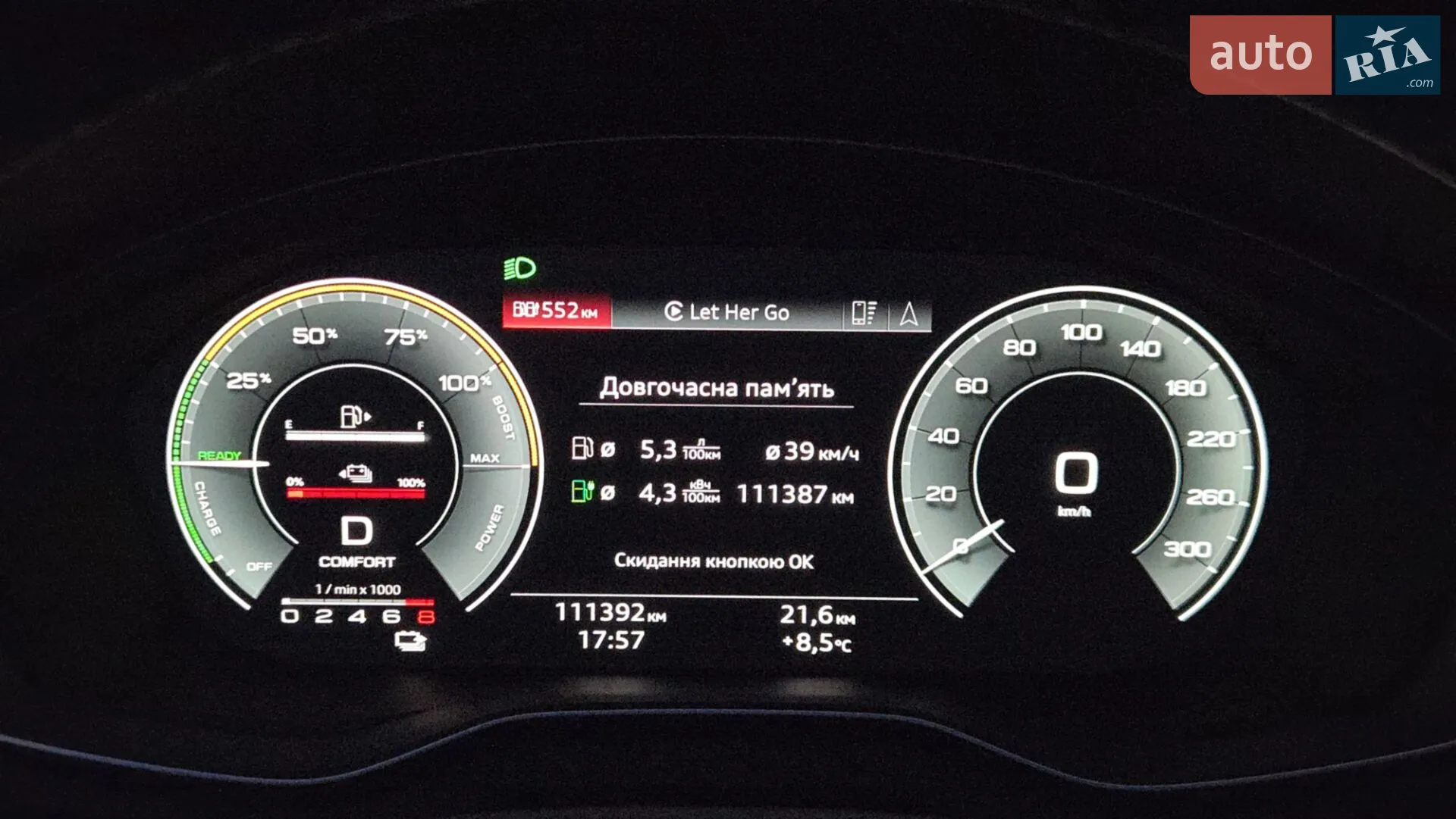 2021 Audi Q5 - мініатюра 42