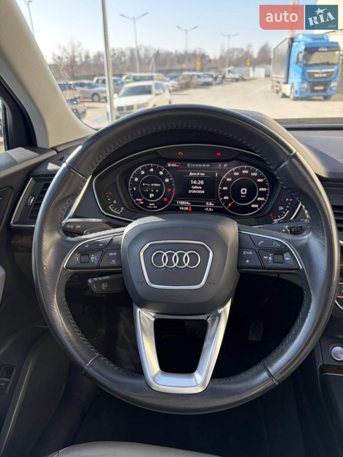 2017 Audi Q5 - мініатюра 9