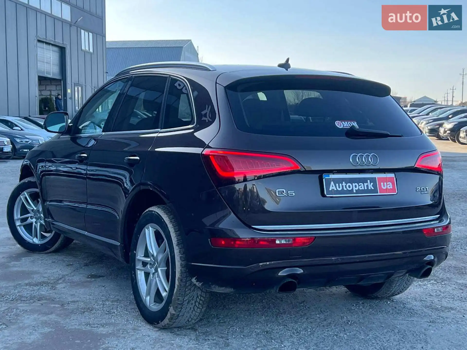 2014 Audi Q5 - мініатюра 7