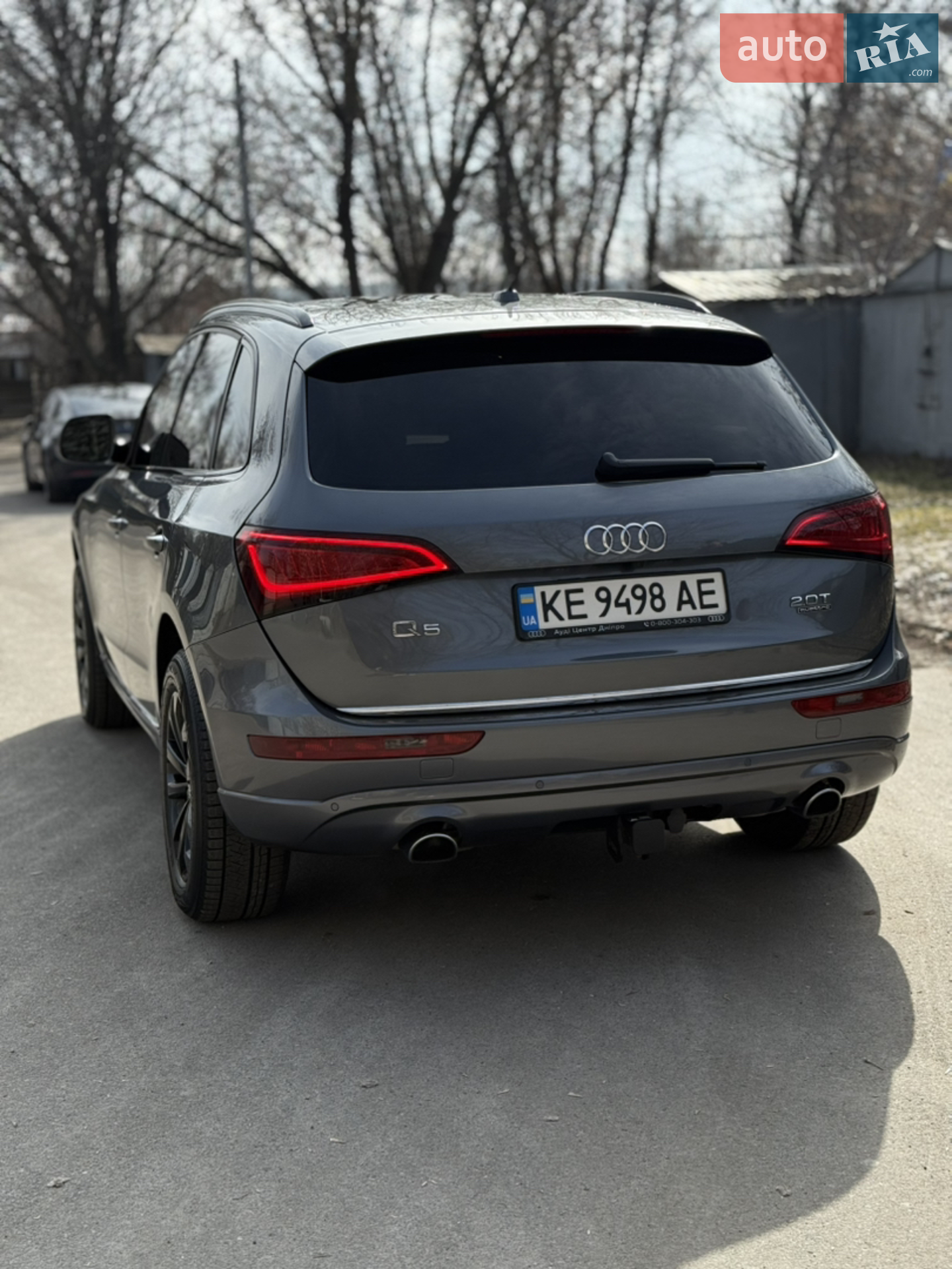 2015 Audi Q5 - мініатюра 13