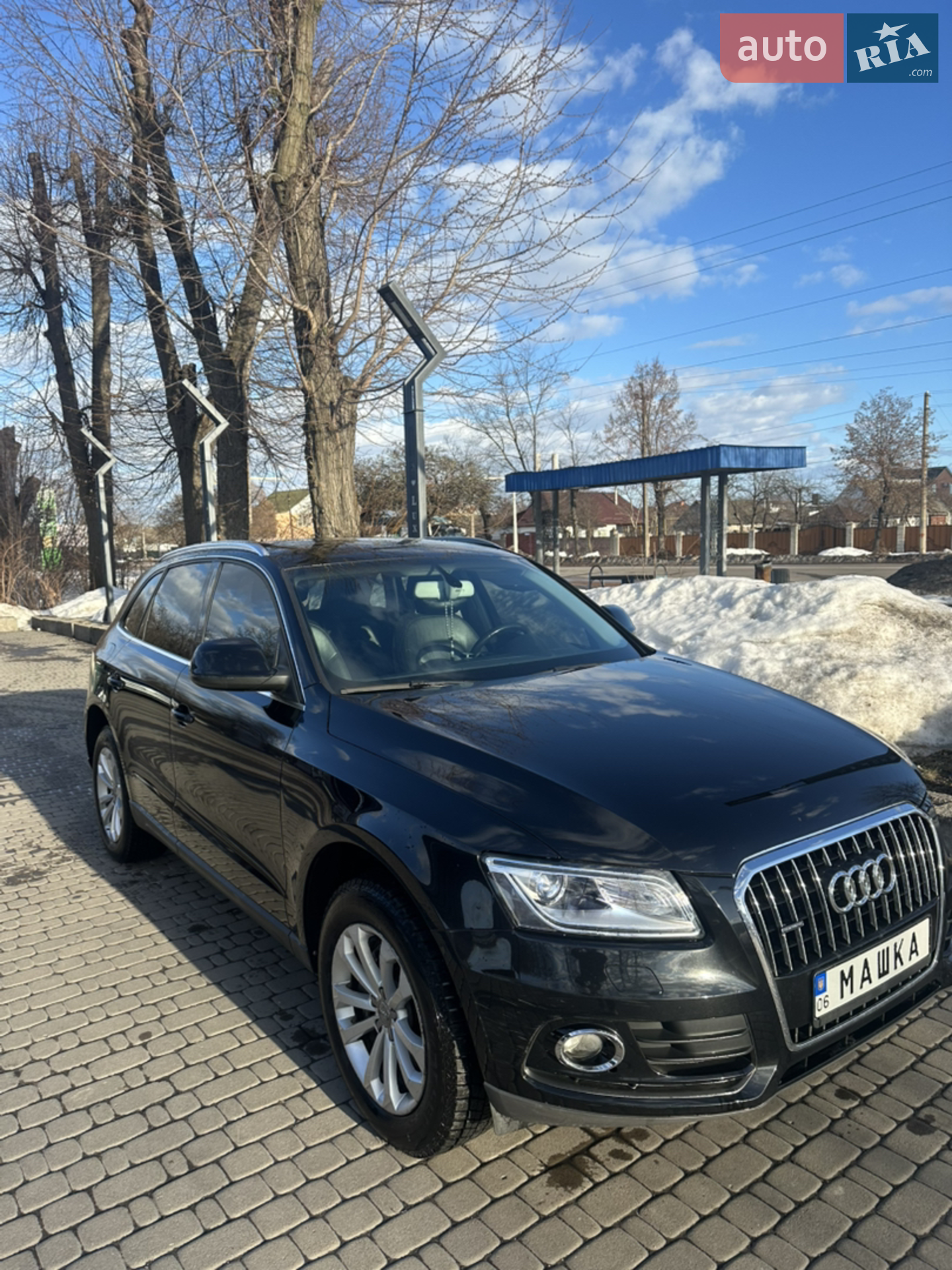 2013 Audi Q5 - мініатюра 8