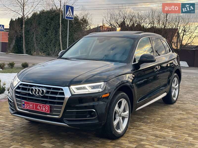 Audi Q5 2020 Audi Q5 2020
