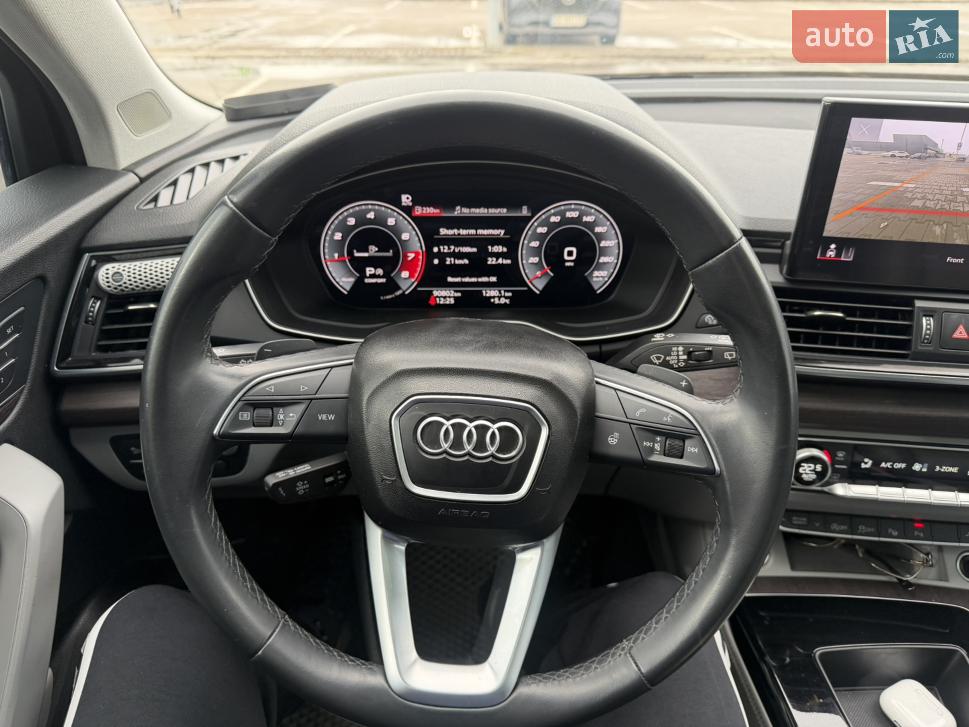2021 Audi Q5 - мініатюра 34