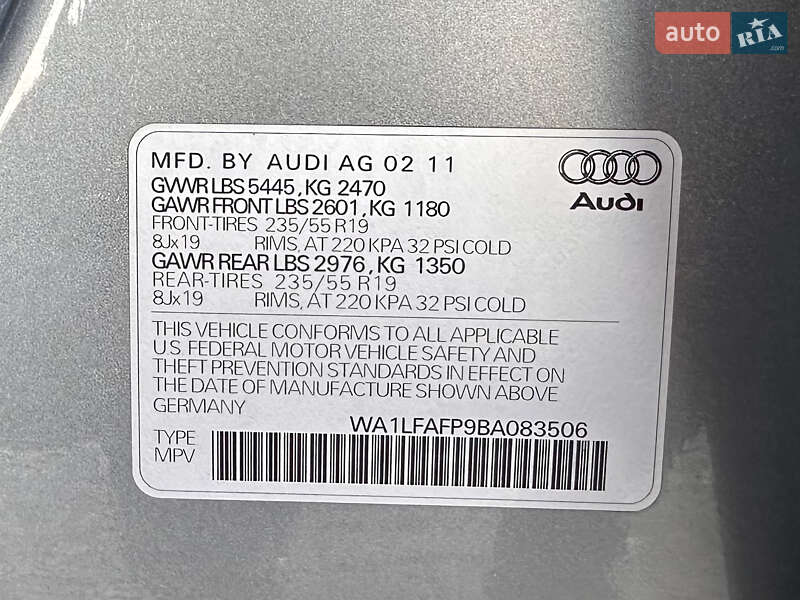 Позашляховик / Кросовер Audi Q5 2011 в Луцьку
