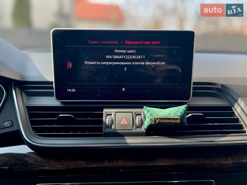 Позашляховик / Кросовер Audi Q5 2017 в Ужгороді фото 50 Позашляховик / Кросовер Audi Q5 2017 в Ужгороді