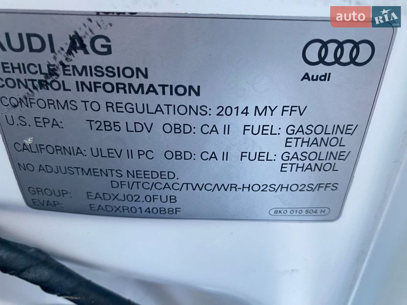 Позашляховик / Кросовер Audi Q5 2014 в Рівному фото 44 Позашляховик / Кросовер Audi Q5 2014 в Рівному