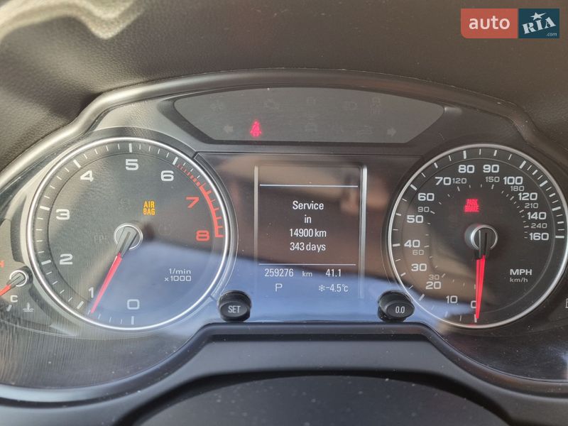 Внедорожник / Кроссовер Audi Q5 2015 в Луцке