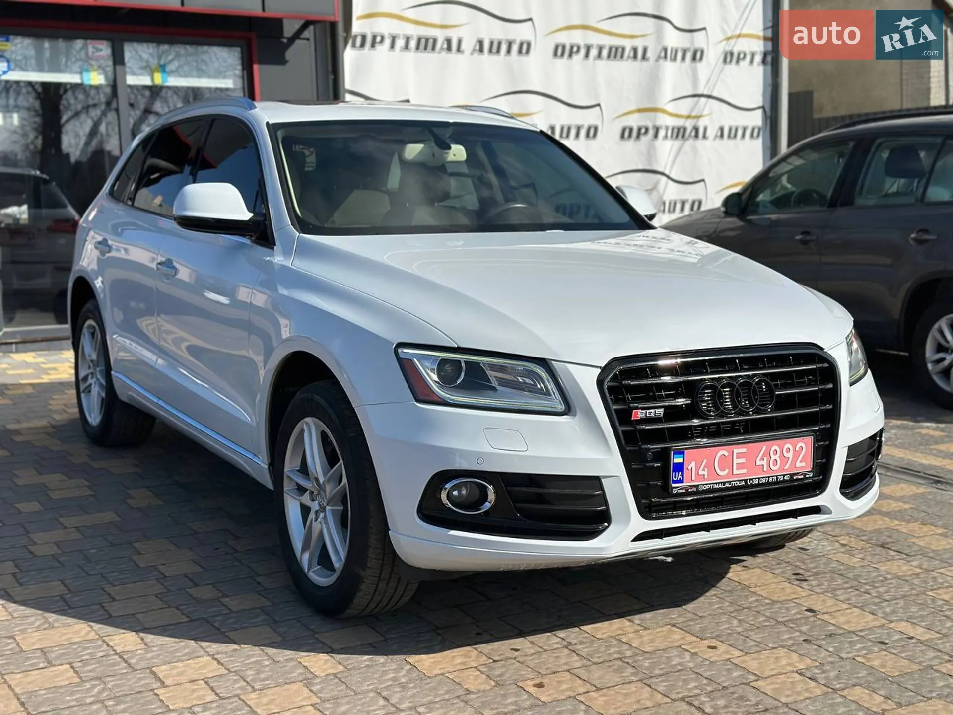 2017 Audi Q5 - мініатюра 3