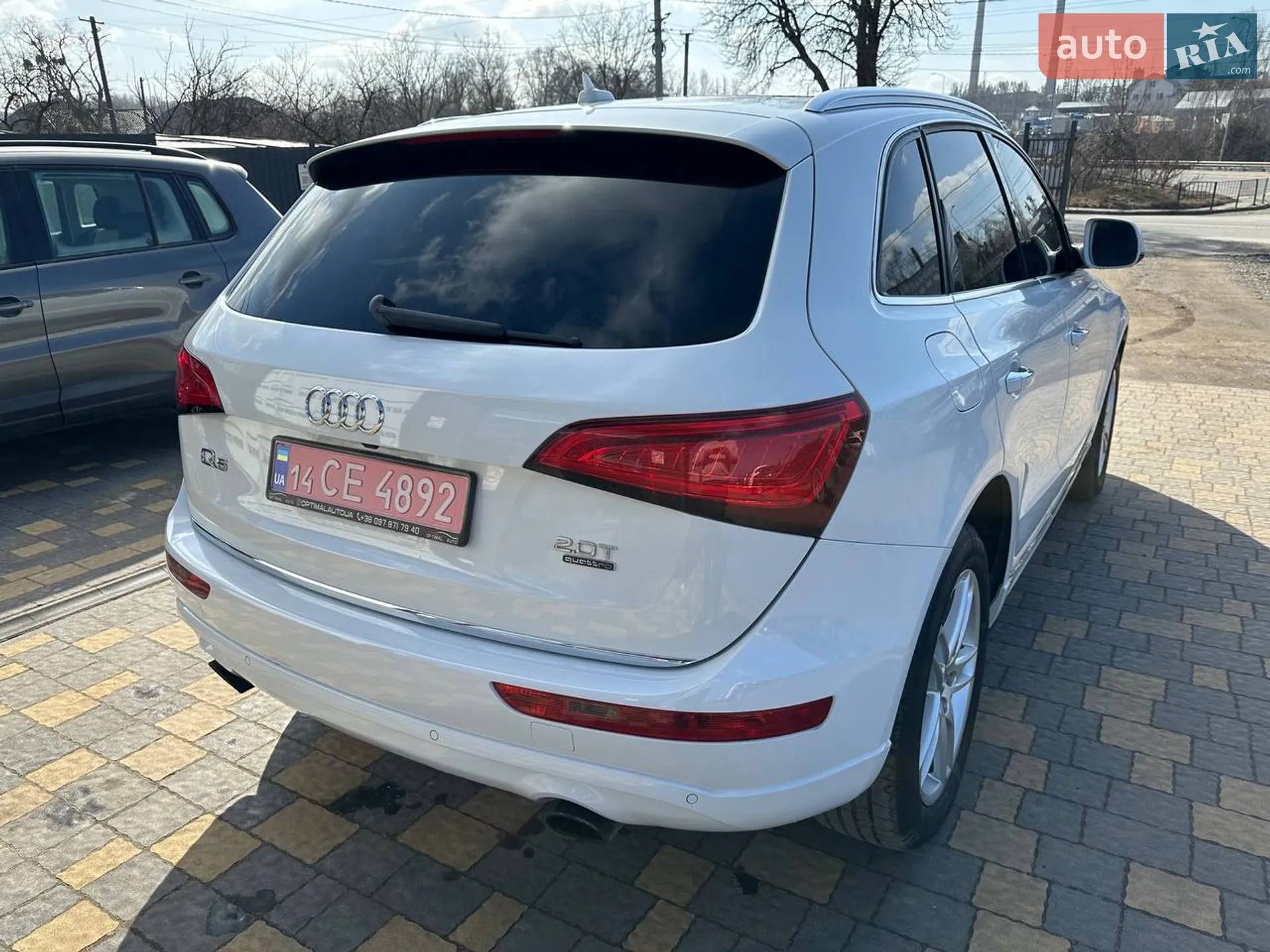 2017 Audi Q5 - мініатюра 7