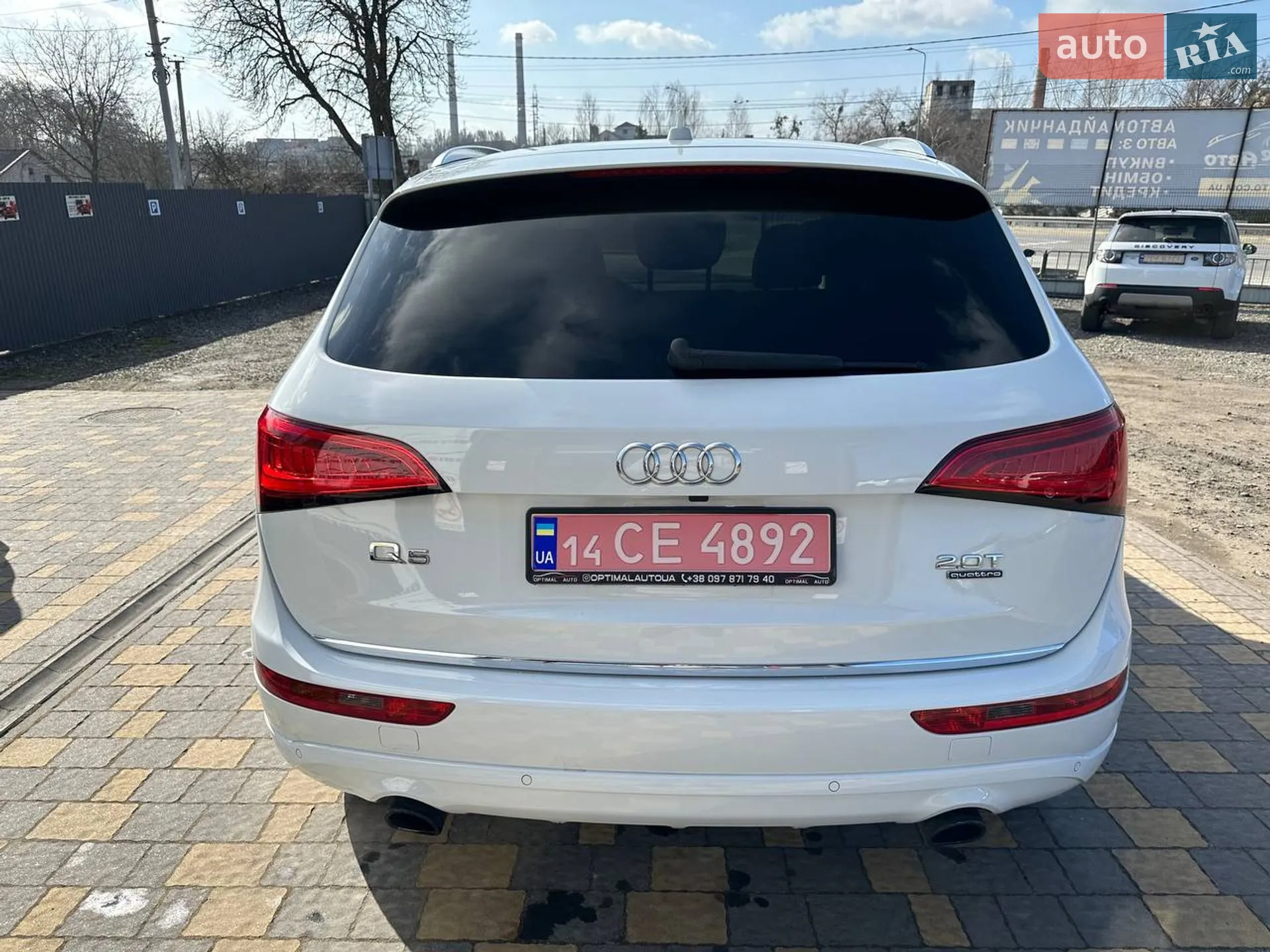 2017 Audi Q5 - мініатюра 8