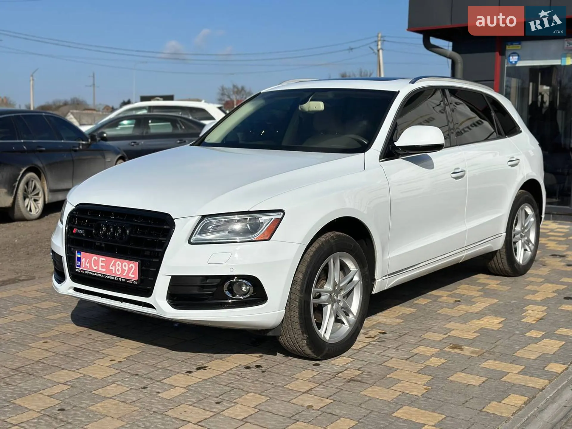 2017 Audi Q5 - мініатюра 13