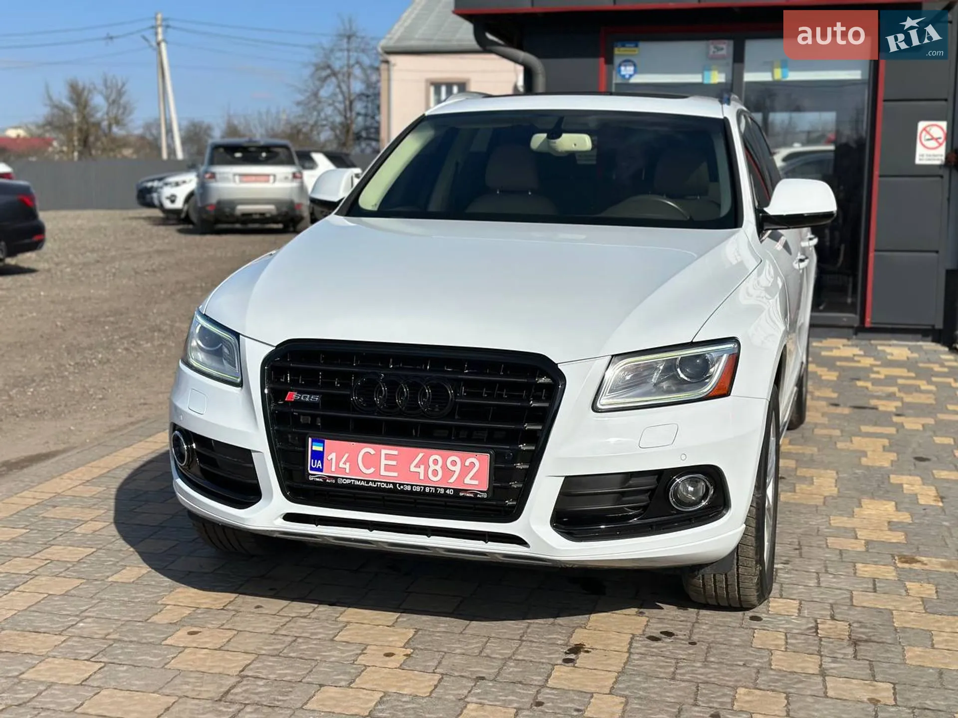 2017 Audi Q5 - мініатюра 14