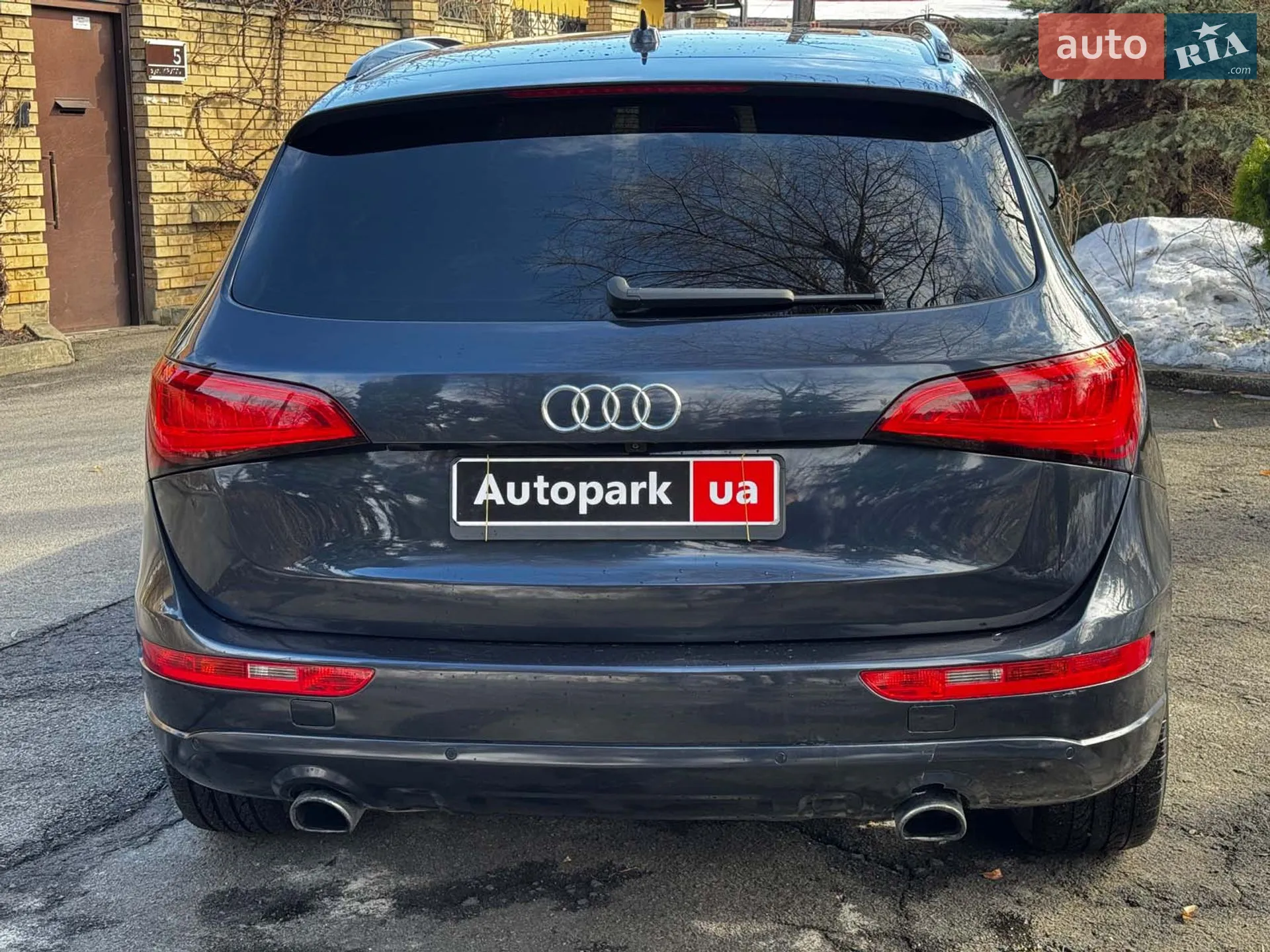 2015 Audi Q5 - мініатюра 10