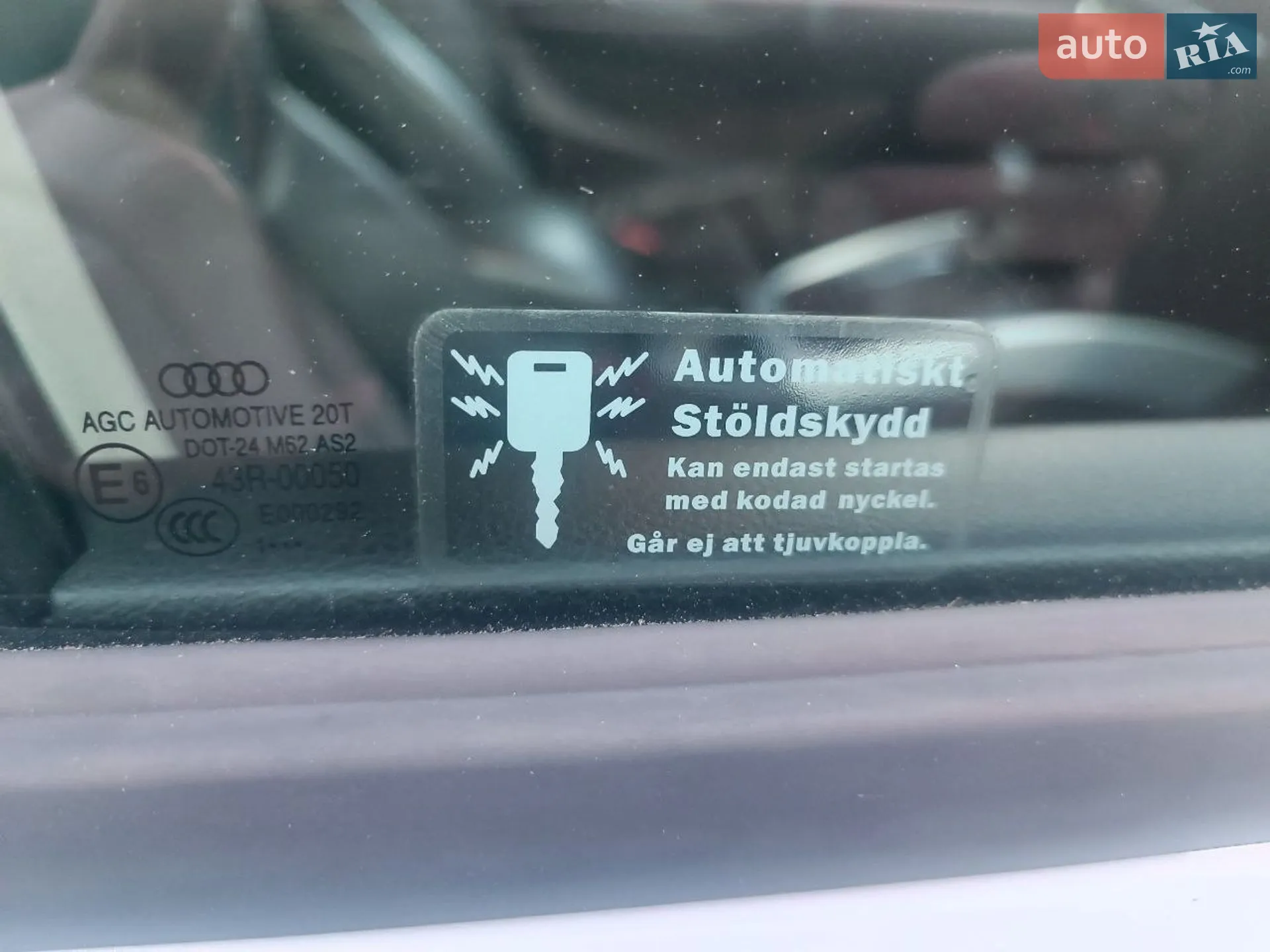 2012 Audi Q5 - мініатюра 14