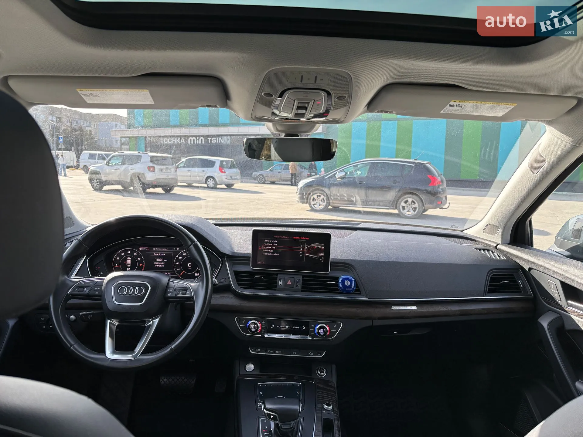 2017 Audi Q5 - мініатюра 24
