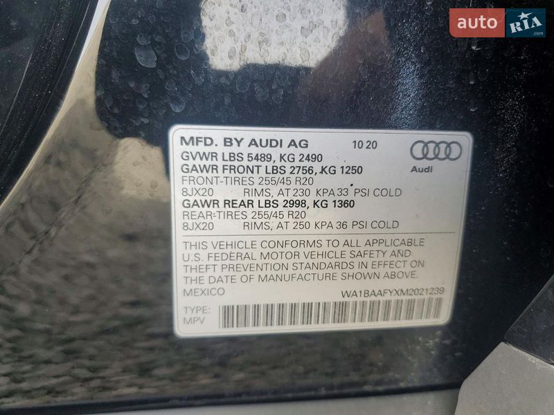 Внедорожник / Кроссовер Audi Q5 2021 в Черкассах