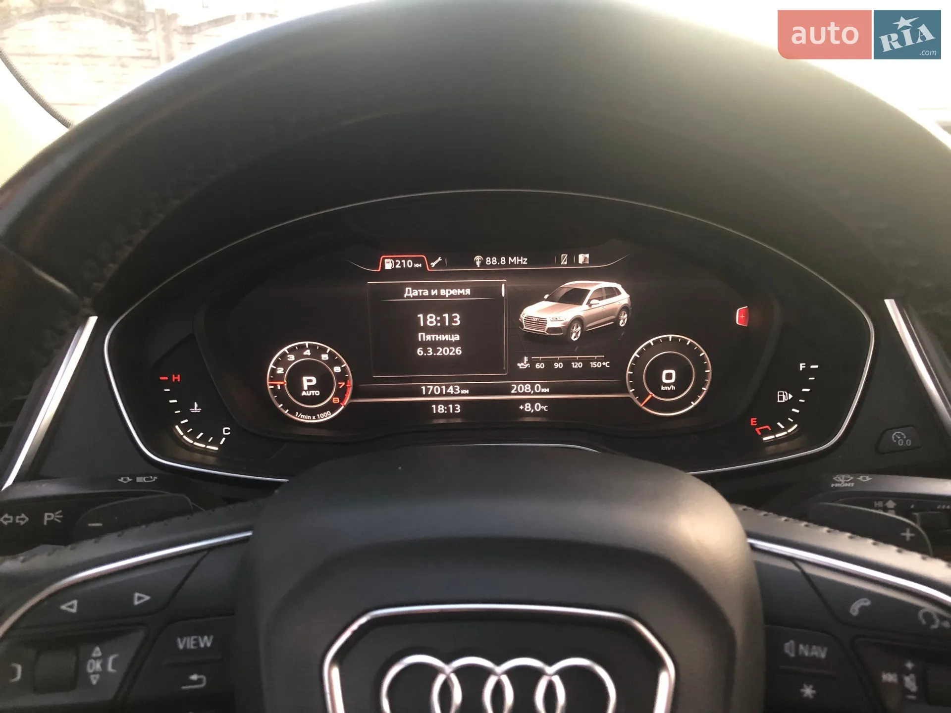 2017 Audi Q5 - мініатюра 12