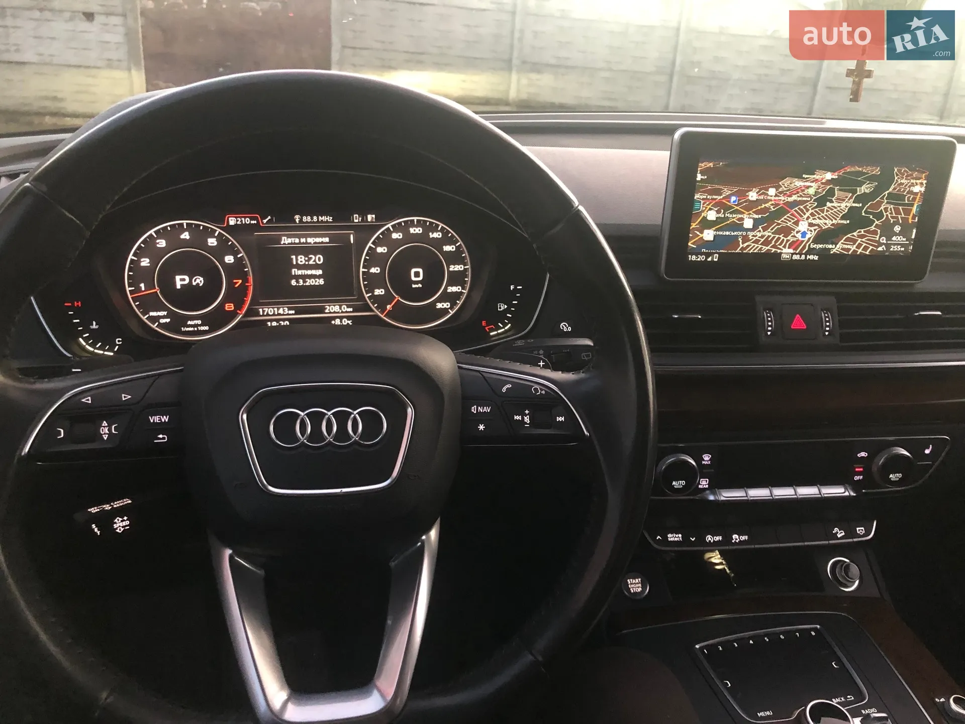 2017 Audi Q5 - мініатюра 35