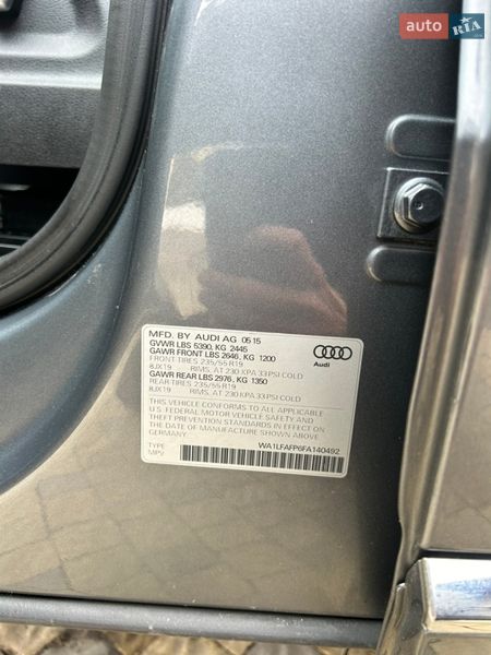 Внедорожник / Кроссовер Audi Q5 2016 в Коломые