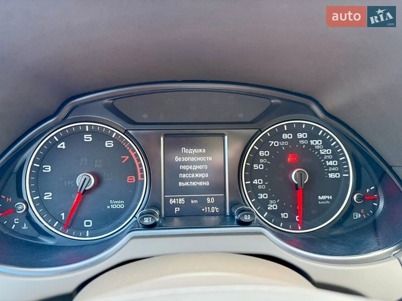 Внедорожник / Кроссовер Audi Q5 2016 в Черновцах