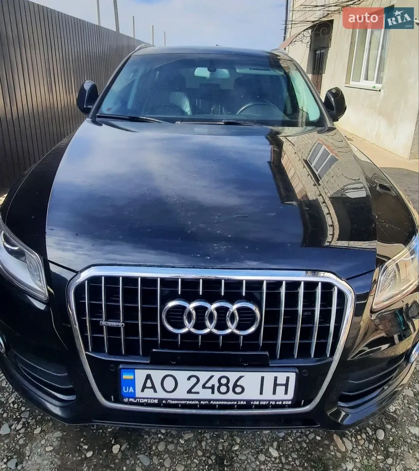 2015 Audi Q5 - мініатюра 37