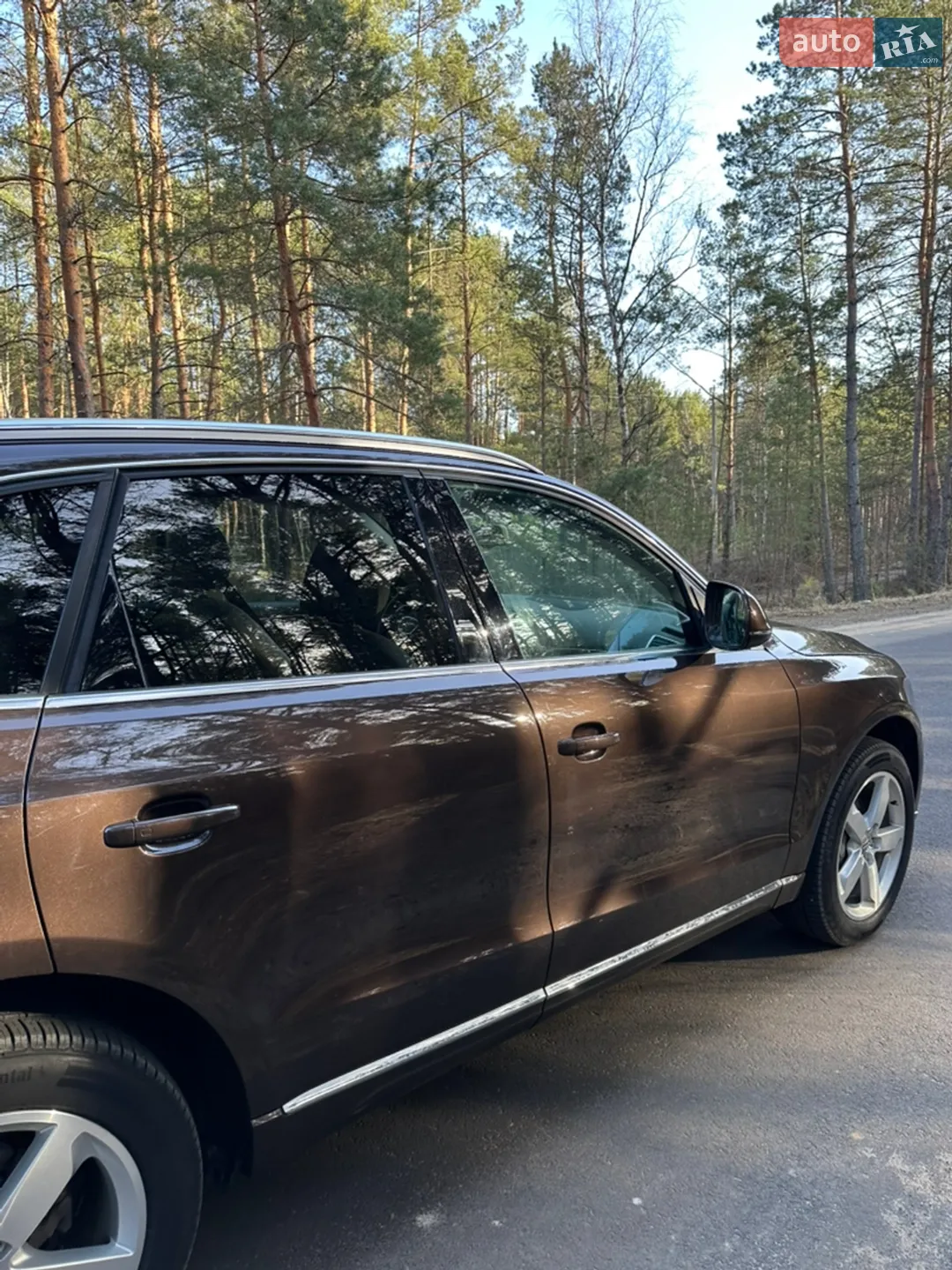 2014 Audi Q5 - мініатюра 7
