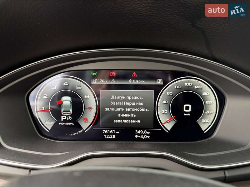 Позашляховик / Кросовер Audi Q5 2020 в Сумах