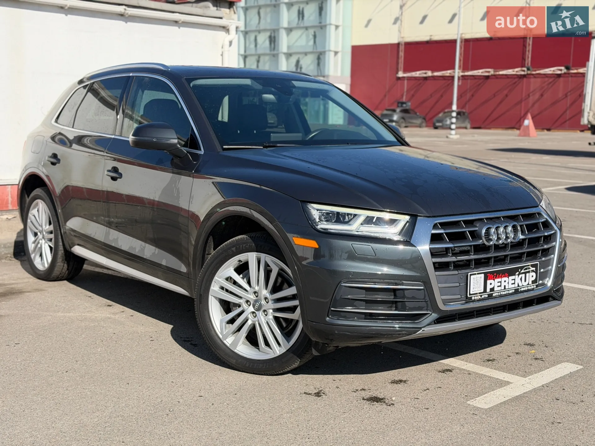 2020 Audi Q5 - мініатюра 2