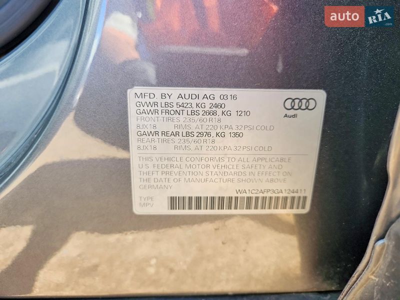 Внедорожник / Кроссовер Audi Q5 2016 в Тернополе