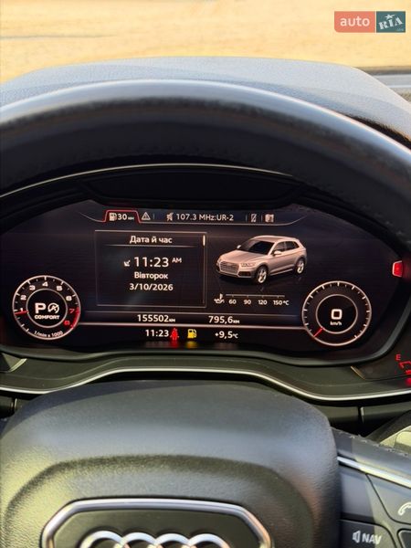 Внедорожник / Кроссовер Audi Q5 2018 в Луцке