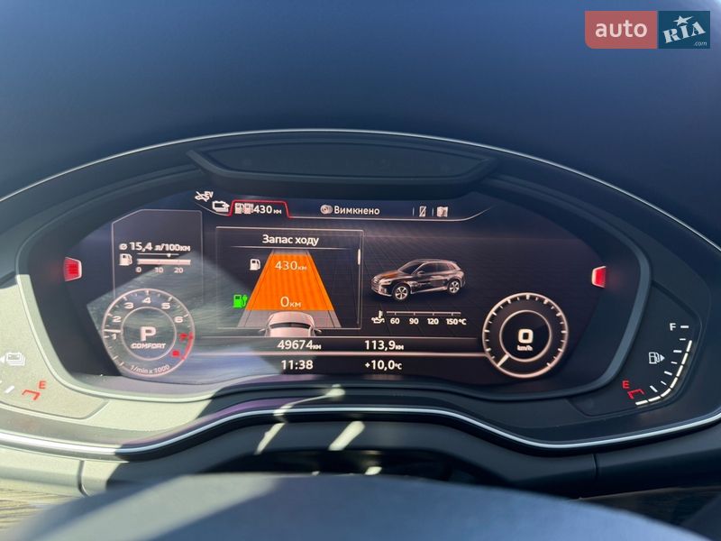 Внедорожник / Кроссовер Audi Q5 2020 в Днепре