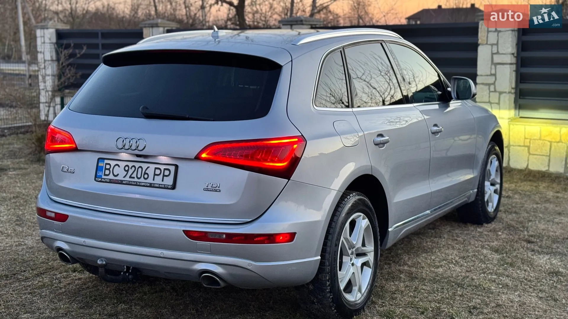 2015 Audi Q5 - мініатюра 8