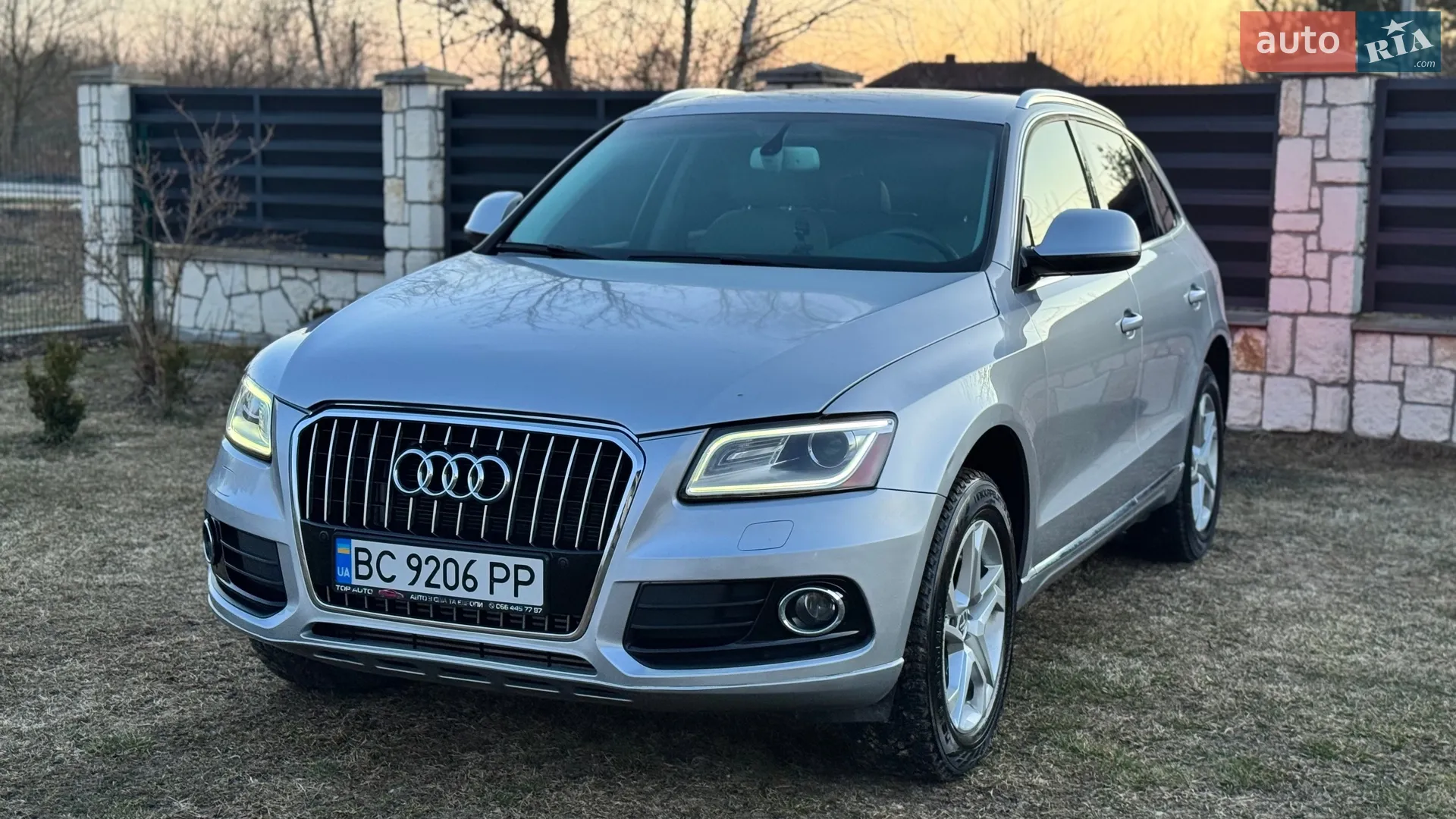 2015 Audi Q5 - мініатюра 21