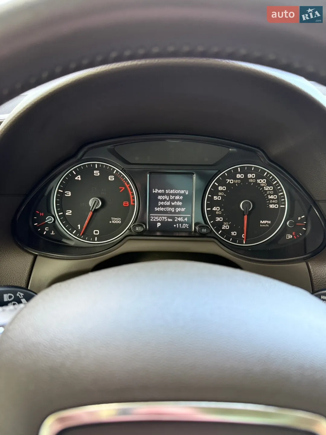 2014 Audi Q5 - мініатюра 38